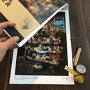 Materialkalender 2021