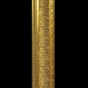 riesiger, goldener Bilderrahmen (XXL)