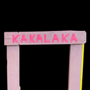 image_0