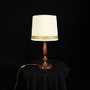 Miete - Tischlampe mit hellem Schirm