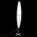 Miete - Stehlampe modern, weiß, dreigeteilt