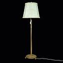 Miete - Stehlampe mit mintfarbenem Schirm