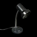 Miete - kleine schwarze Tischlampe