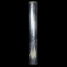 [REQ0205] Diskosäule / Spiegelsäule